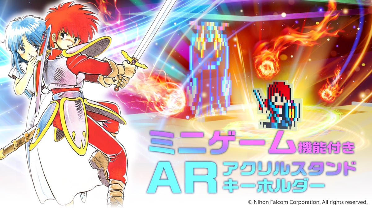神熱キーホルダー 筐体アクリルスタンド YOKOHAMA STAR☆NIGHT 2025/ブラインドアクリルスタンド