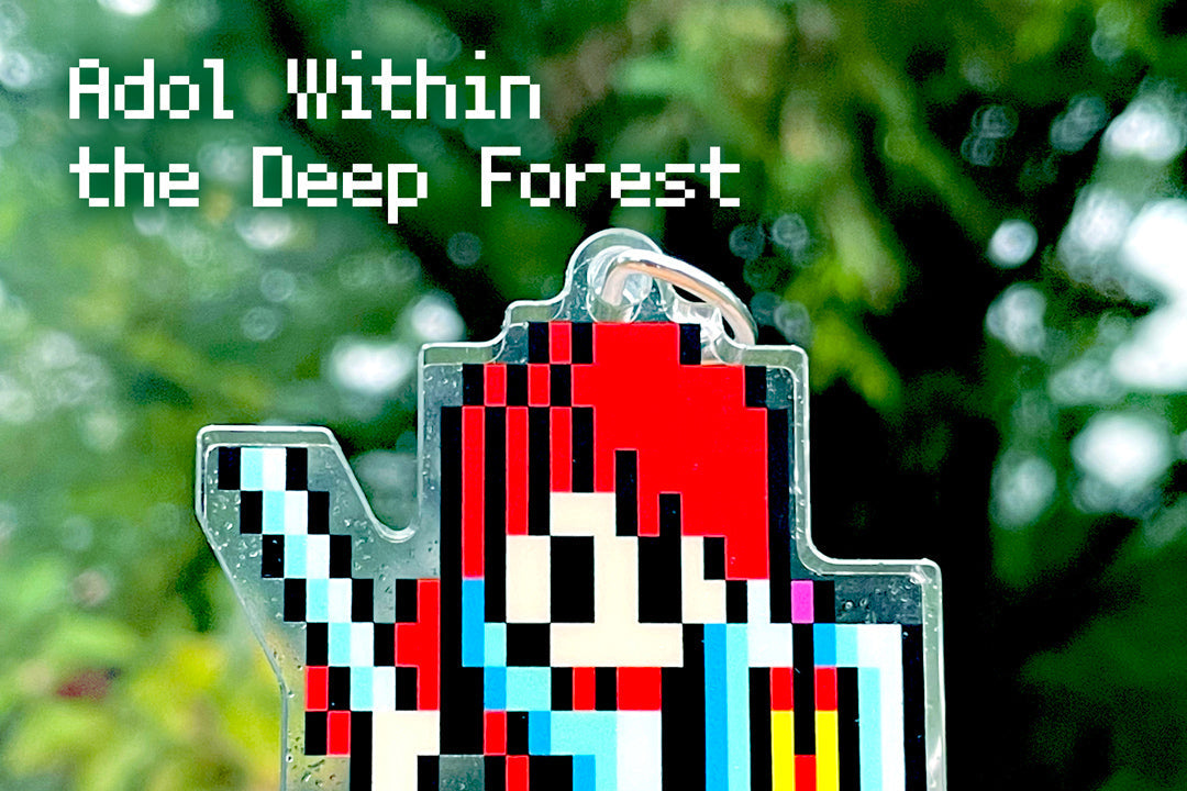 『Adol Within the Deep Forest』