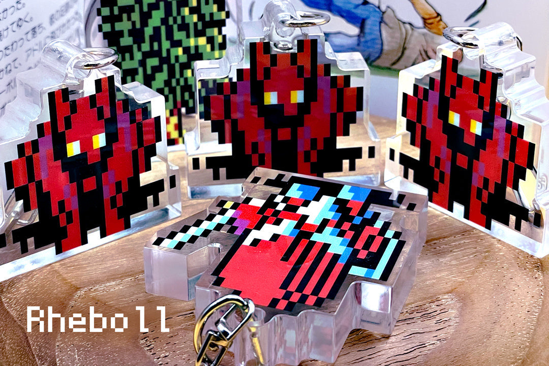 『Rheboll』