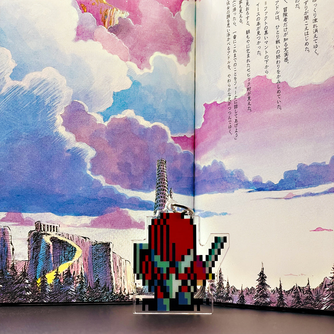 『地上に帰ったら』