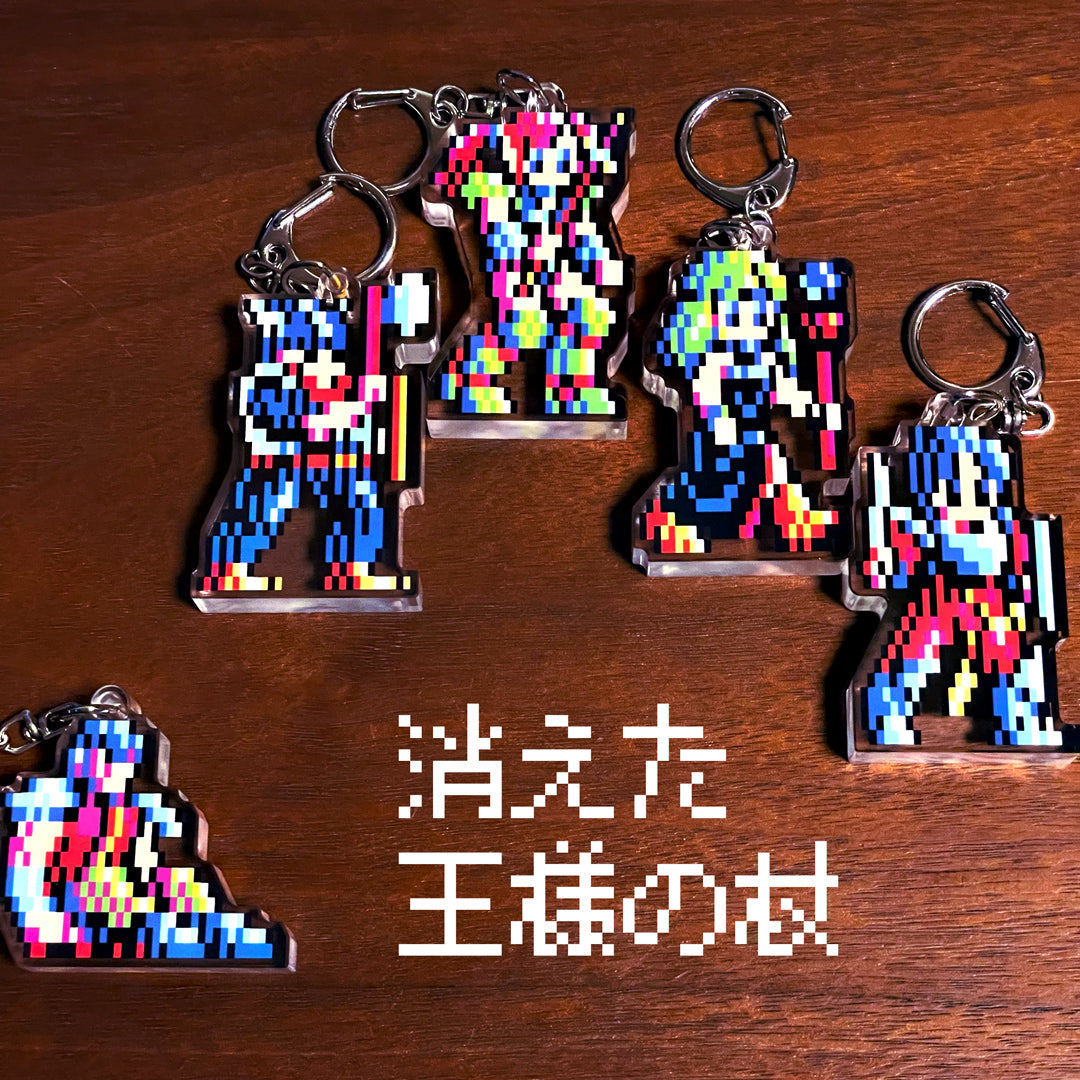 『色味は使い分けられている』