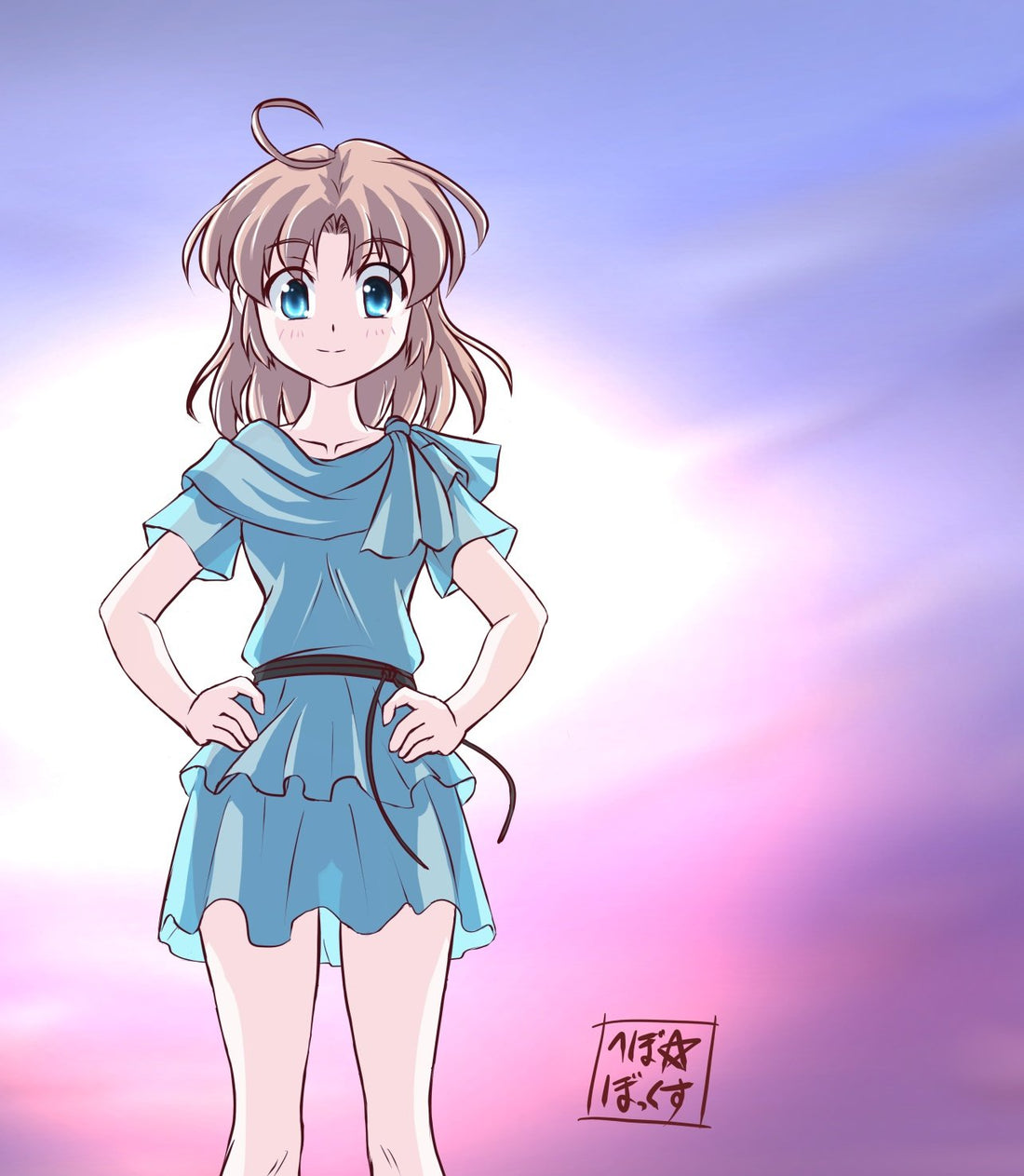 『日の光　浴びて輝いた　君を見つめていたい』